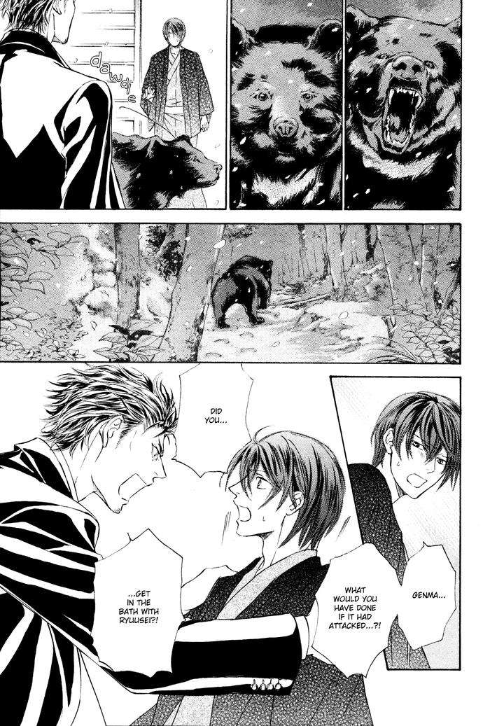 Ze-Spring-Snow-Shimizu-Yuki-Eng page 6