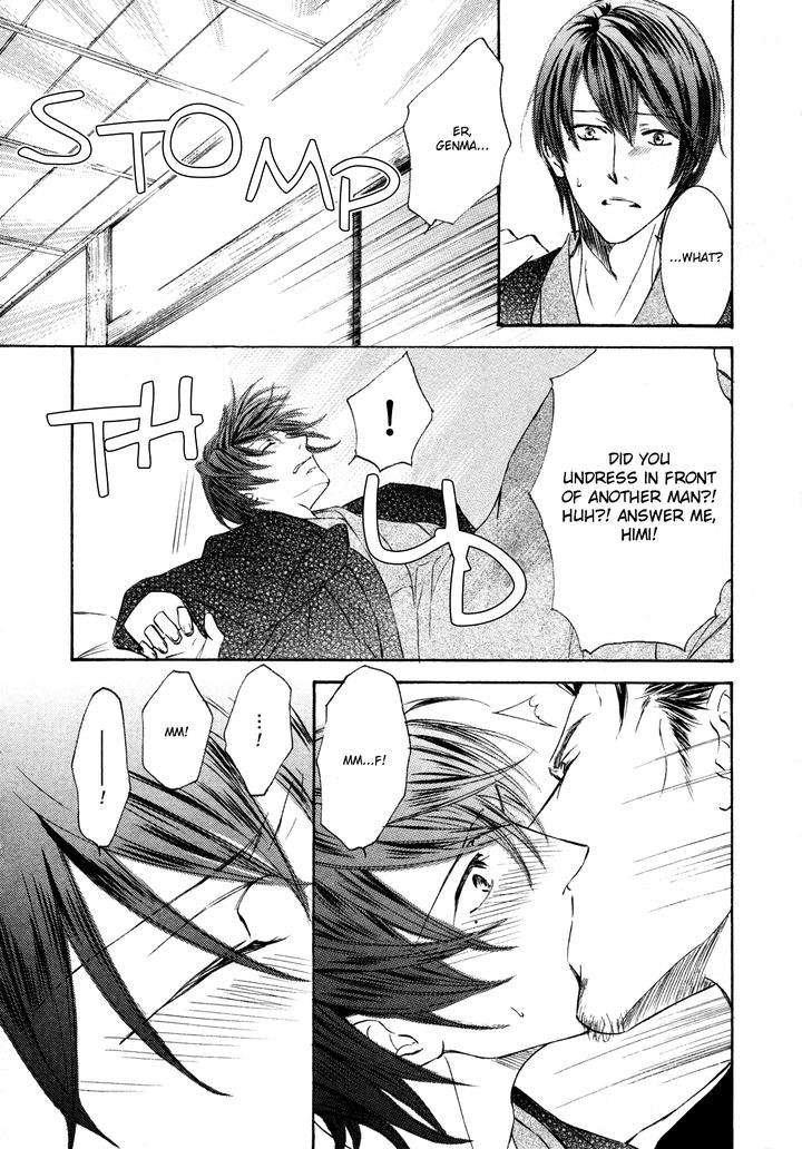 Ze-Spring-Snow-Shimizu-Yuki-Eng page 7