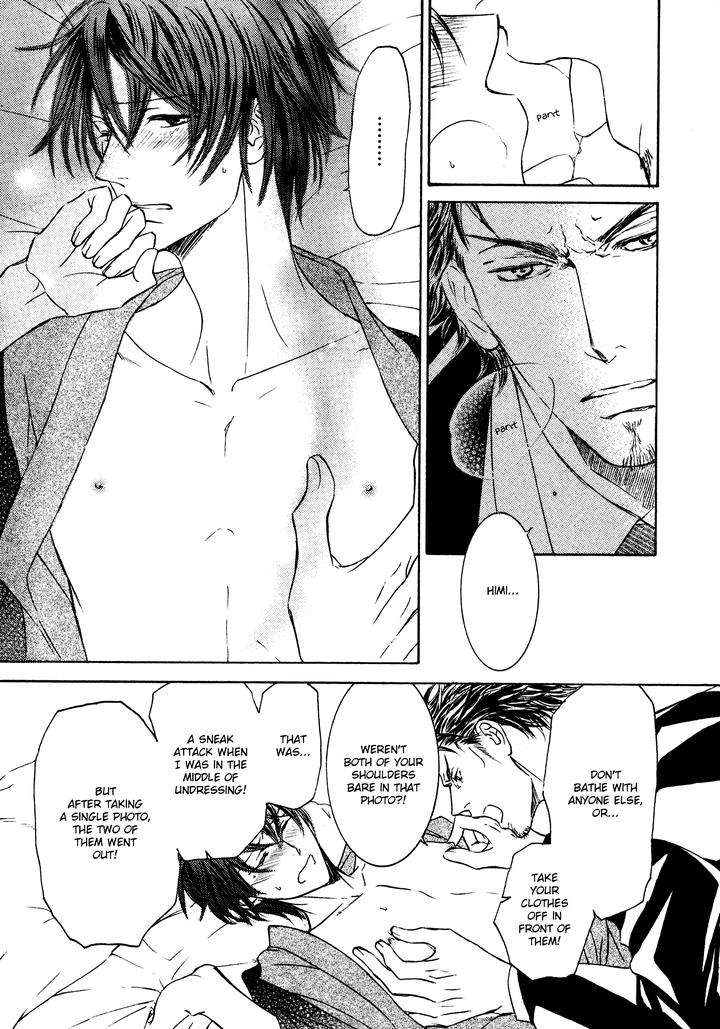 Ze-Spring-Snow-Shimizu-Yuki-Eng page 8