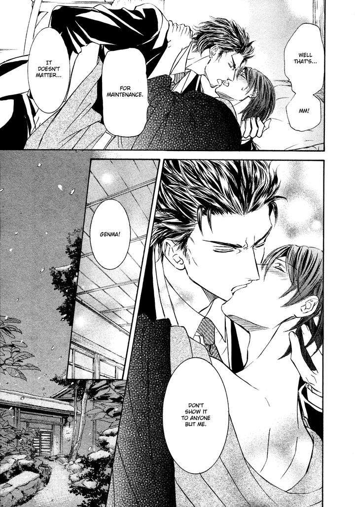 Ze-Spring-Snow-Shimizu-Yuki-Eng page 10