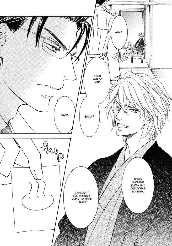 Ze-Spring-Snow-Shimizu-Yuki-Eng page 17
