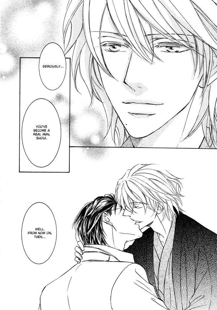 Ze-Spring-Snow-Shimizu-Yuki-Eng page 25