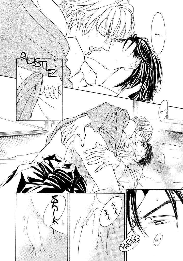 Ze-Spring-Snow-Shimizu-Yuki-Eng page 27