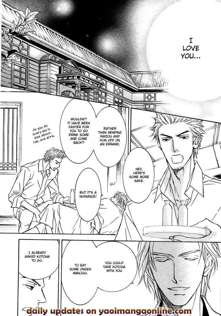 Ze-Spring-Snow-Shimizu-Yuki-Eng page 29