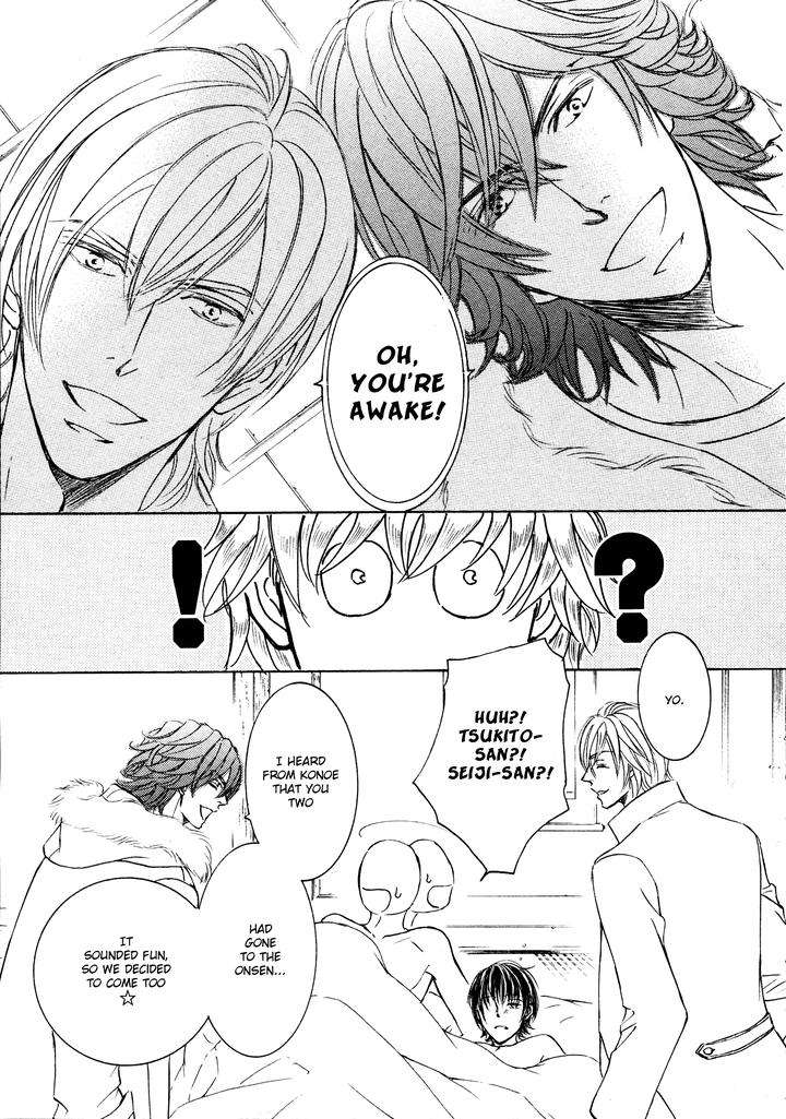 Ze-Spring-Snow-Shimizu-Yuki-Eng page 32
