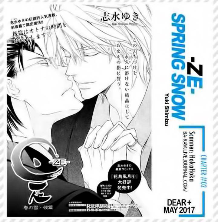 Ze-Spring-Snow-Shimizu-Yuki-Eng page 34