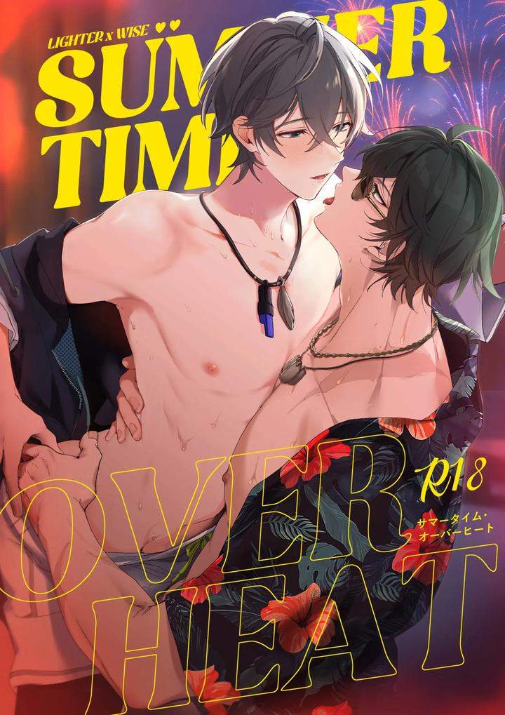 Zenless-Zone-Zero-Dj-Summertime-Overheat-By-Yanoproxy-Chn chapter_001 thumbnail
