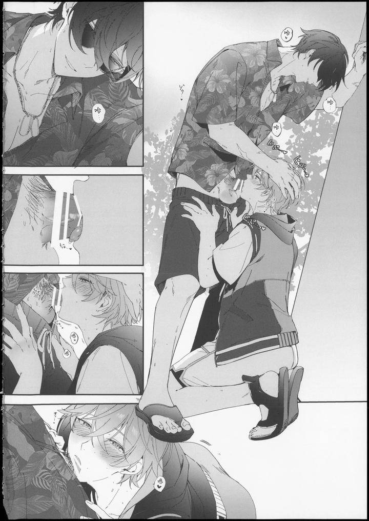 Zenless-Zone-Zero-Dj-Summertime-Overheat-By-Yanoproxy-Chn page 11