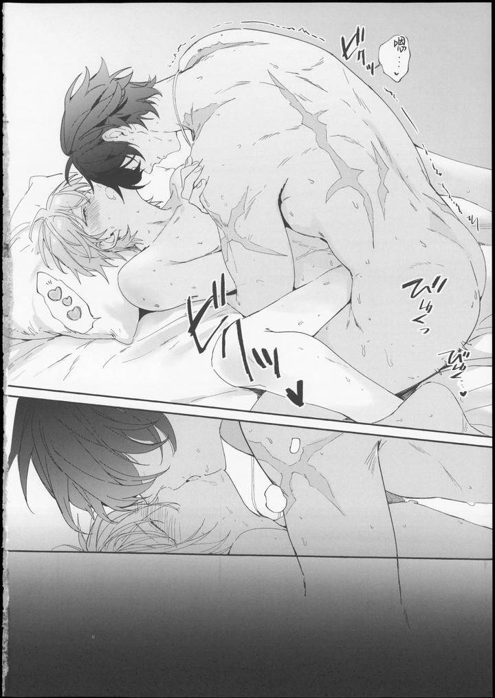 Zenless-Zone-Zero-Dj-Summertime-Overheat-By-Yanoproxy-Chn page 35