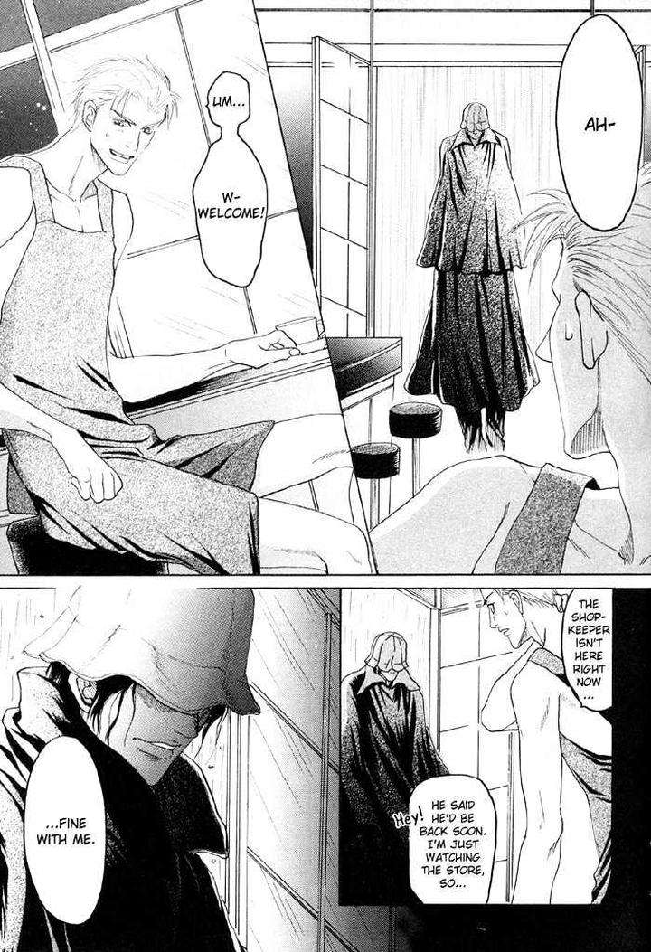 Zense-Gense-Kimi-Ore-Mizukami-Shin-Eng page 15