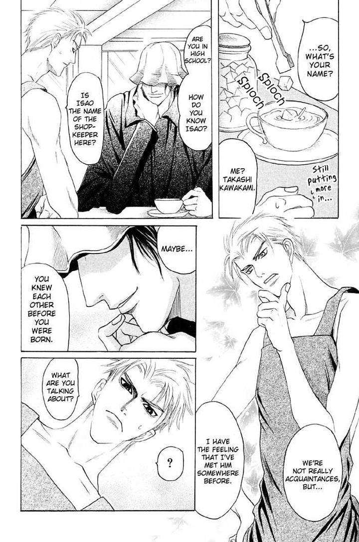 Zense-Gense-Kimi-Ore-Mizukami-Shin-Eng page 17