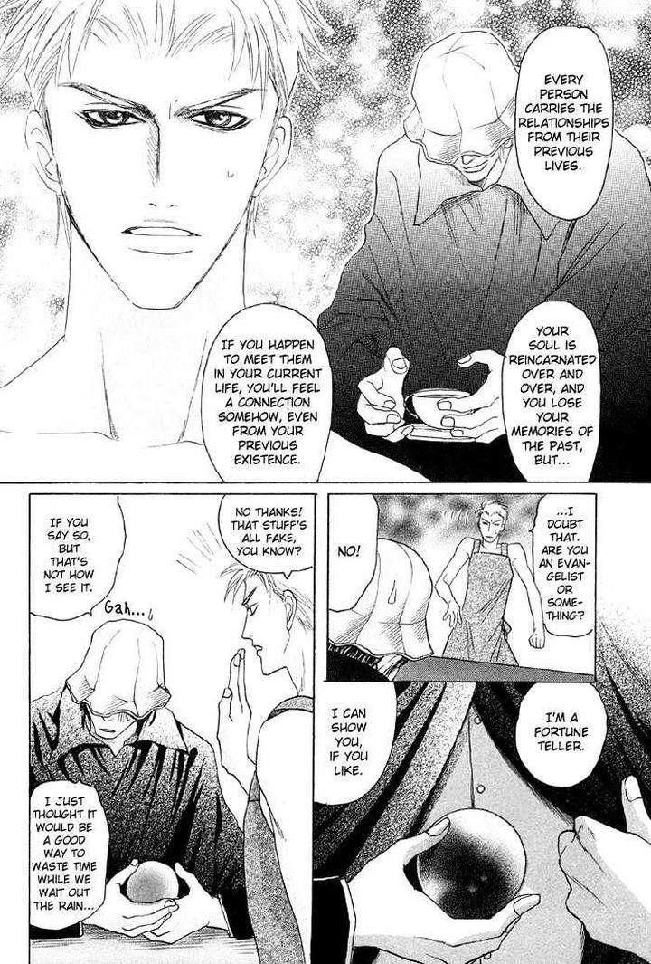 Zense-Gense-Kimi-Ore-Mizukami-Shin-Eng page 18