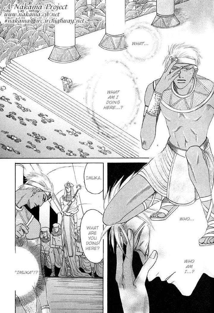 Zense-Gense-Kimi-Ore-Mizukami-Shin-Eng page 21
