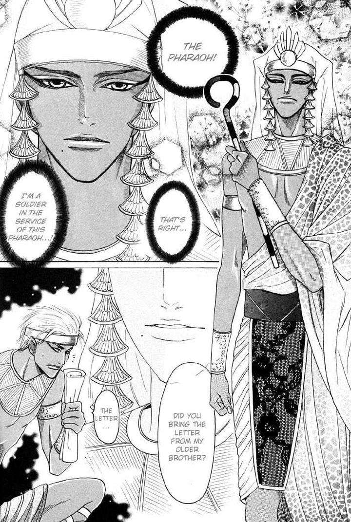 Zense-Gense-Kimi-Ore-Mizukami-Shin-Eng page 22