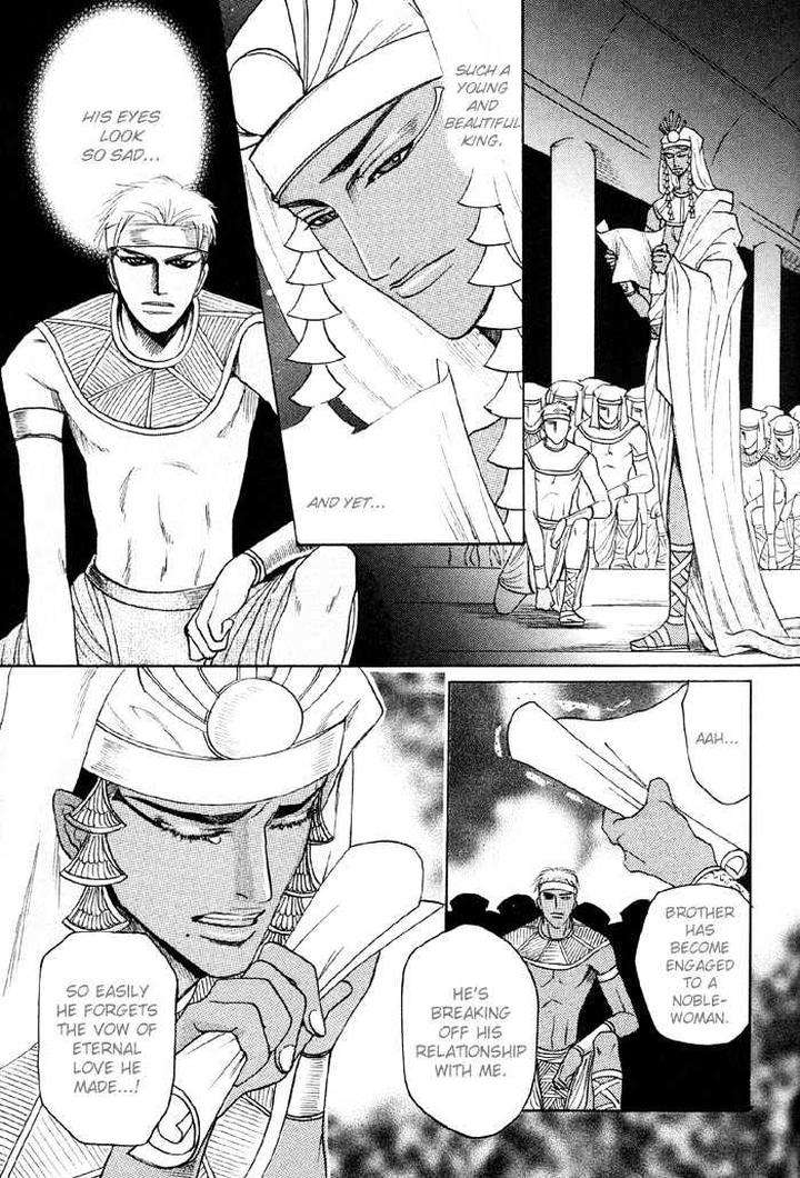 Zense-Gense-Kimi-Ore-Mizukami-Shin-Eng page 23