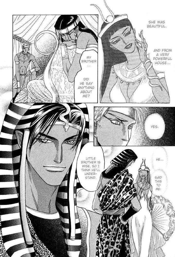 Zense-Gense-Kimi-Ore-Mizukami-Shin-Eng page 25