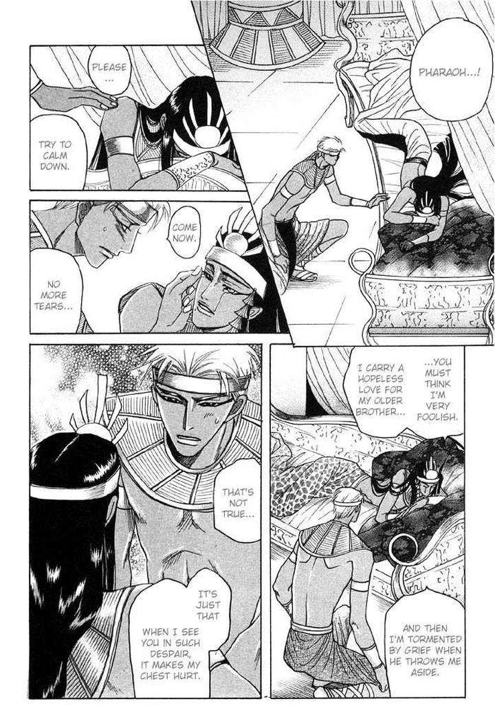 Zense-Gense-Kimi-Ore-Mizukami-Shin-Eng page 27