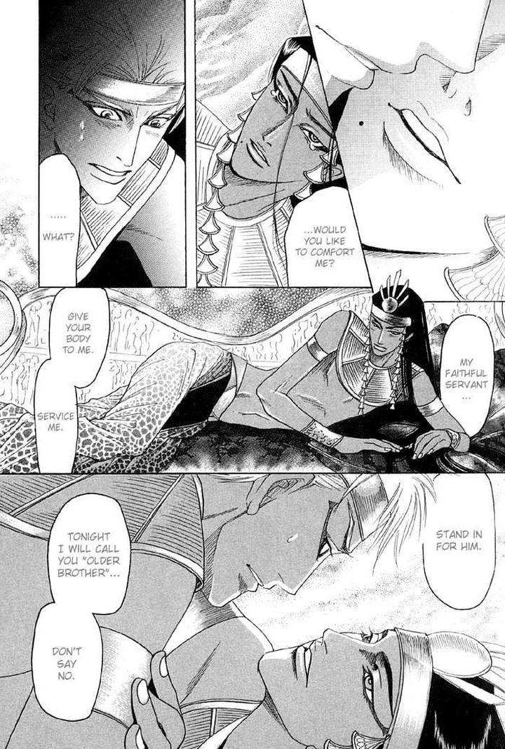 Zense-Gense-Kimi-Ore-Mizukami-Shin-Eng page 29