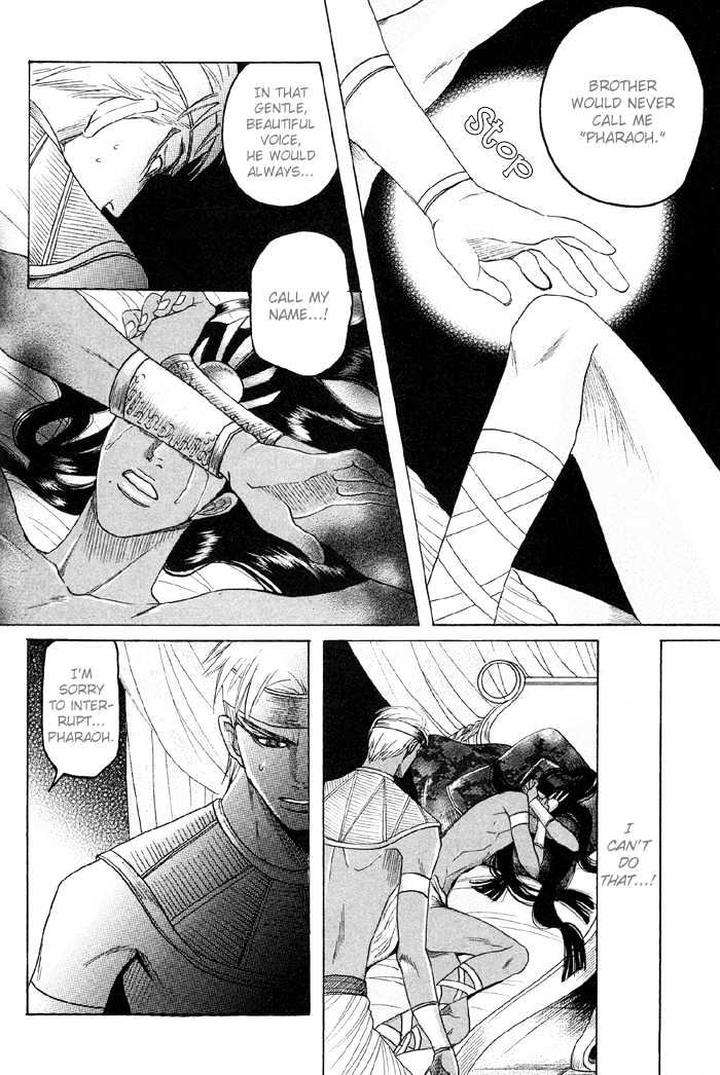 Zense-Gense-Kimi-Ore-Mizukami-Shin-Eng page 32