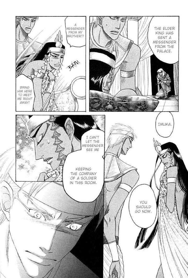 Zense-Gense-Kimi-Ore-Mizukami-Shin-Eng page 33
