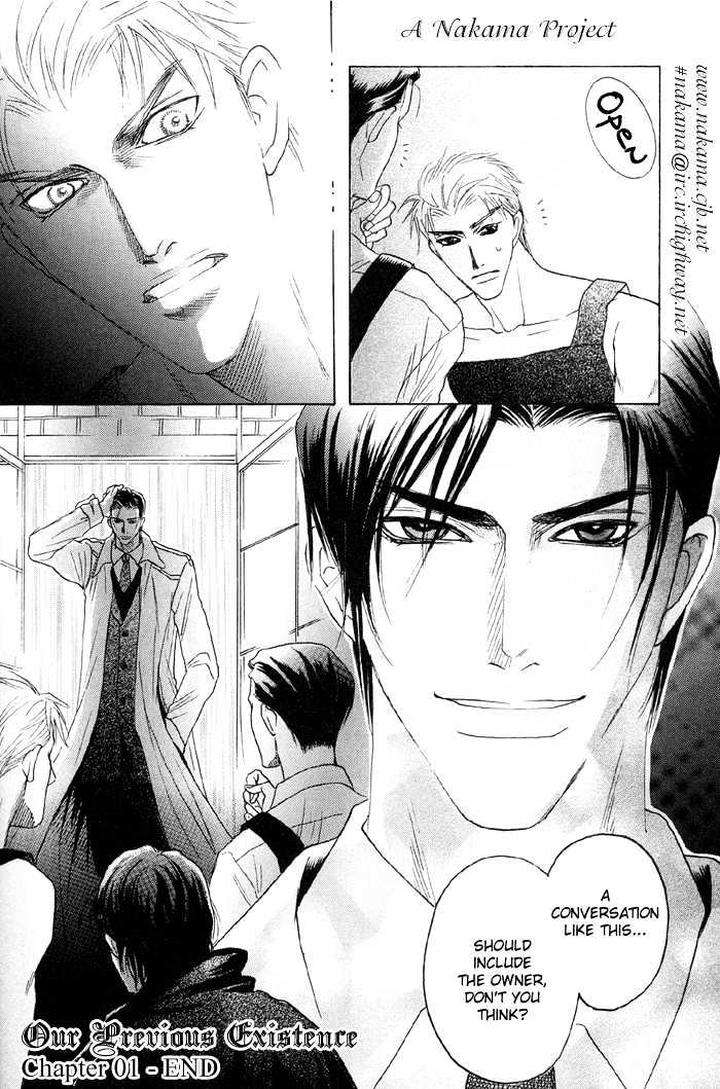 Zense-Gense-Kimi-Ore-Mizukami-Shin-Eng page 40