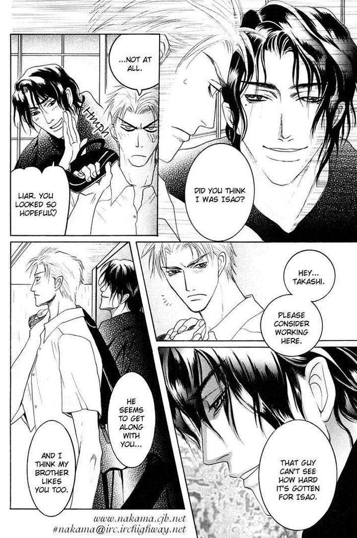 Zense-Gense-Kimi-Ore-Mizukami-Shin-Eng page 14