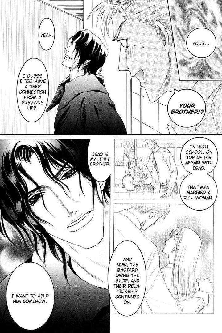 Zense-Gense-Kimi-Ore-Mizukami-Shin-Eng page 15