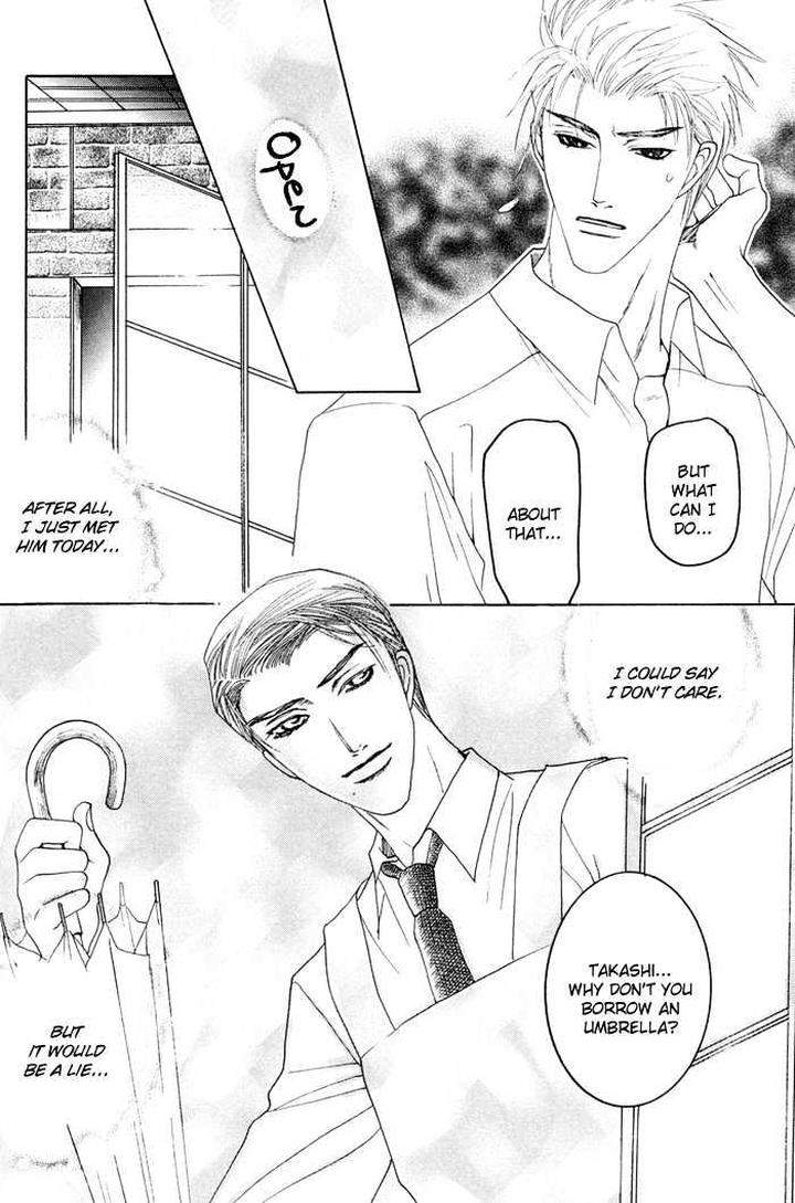 Zense-Gense-Kimi-Ore-Mizukami-Shin-Eng page 16