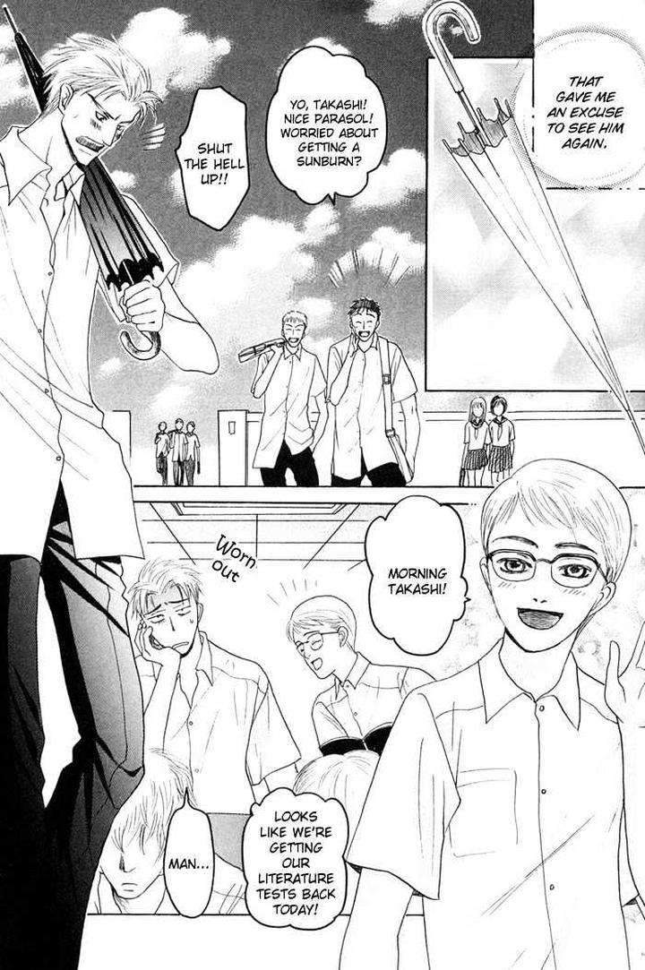 Zense-Gense-Kimi-Ore-Mizukami-Shin-Eng page 17