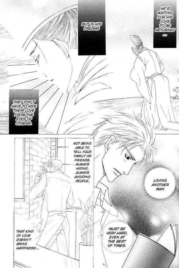 Zense-Gense-Kimi-Ore-Mizukami-Shin-Eng page 19