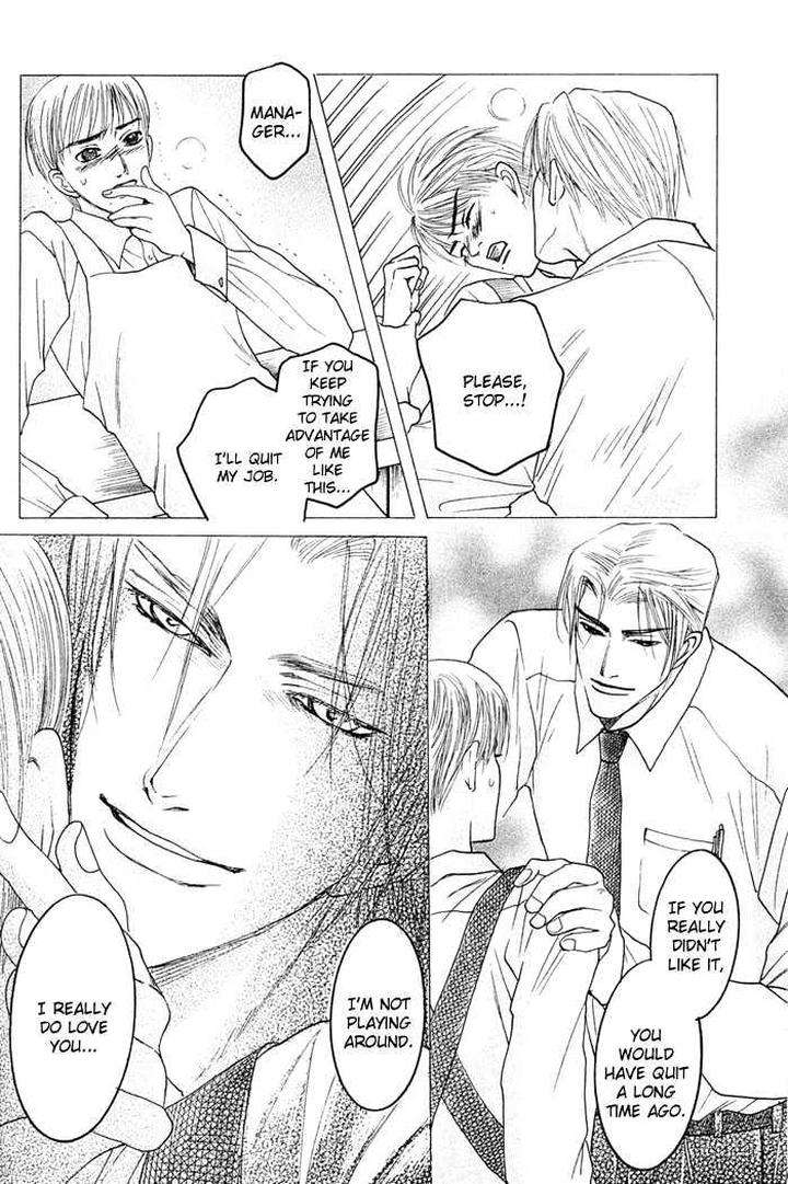 Zense-Gense-Kimi-Ore-Mizukami-Shin-Eng page 20