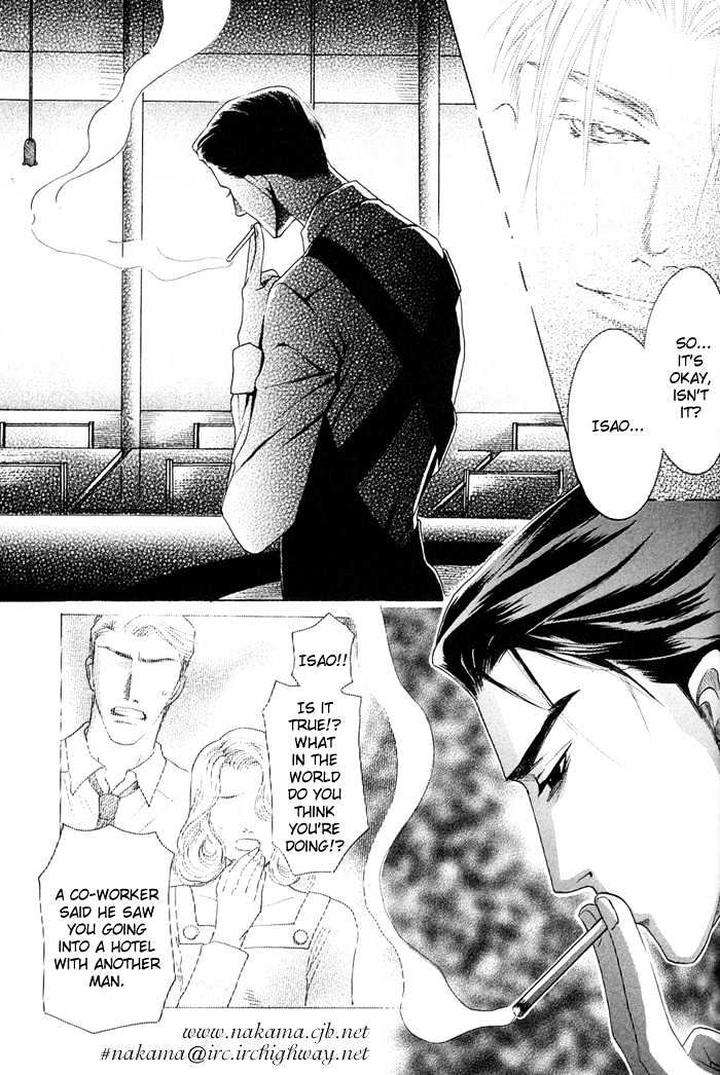 Zense-Gense-Kimi-Ore-Mizukami-Shin-Eng page 21