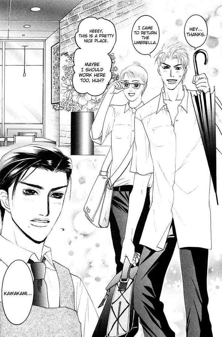 Zense-Gense-Kimi-Ore-Mizukami-Shin-Eng page 24