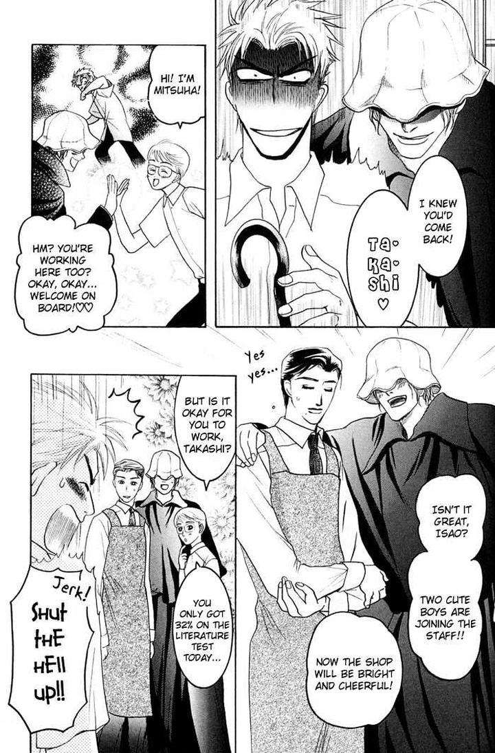Zense-Gense-Kimi-Ore-Mizukami-Shin-Eng page 25