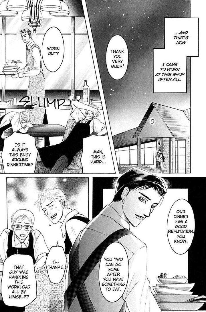 Zense-Gense-Kimi-Ore-Mizukami-Shin-Eng page 26