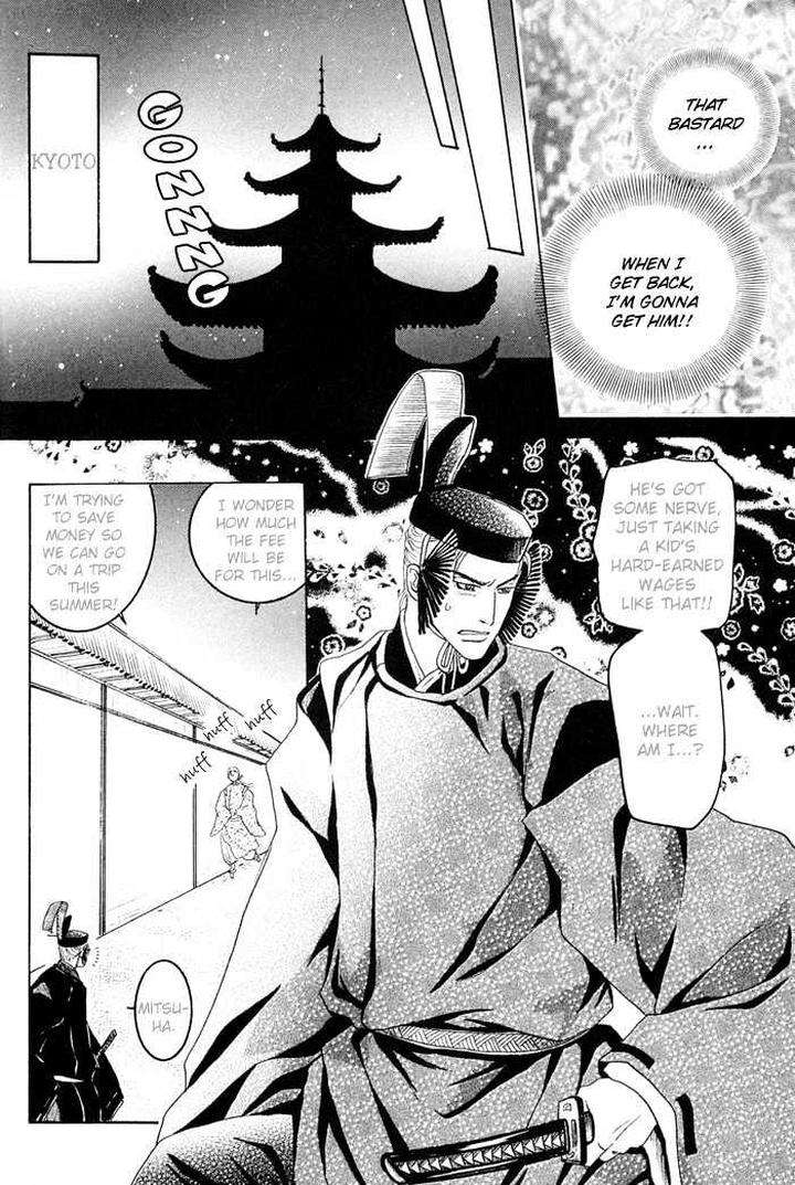 Zense-Gense-Kimi-Ore-Mizukami-Shin-Eng page 28