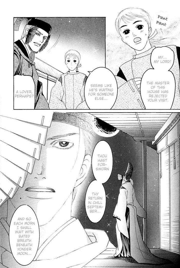 Zense-Gense-Kimi-Ore-Mizukami-Shin-Eng page 29