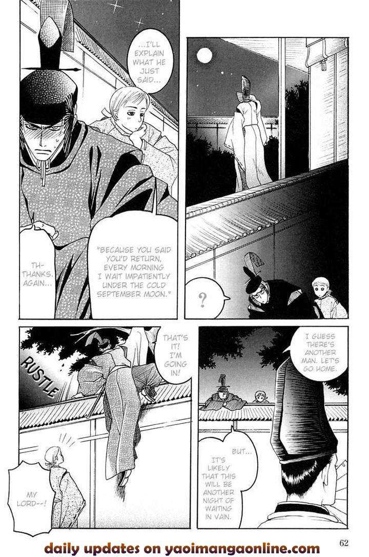 Zense-Gense-Kimi-Ore-Mizukami-Shin-Eng page 30