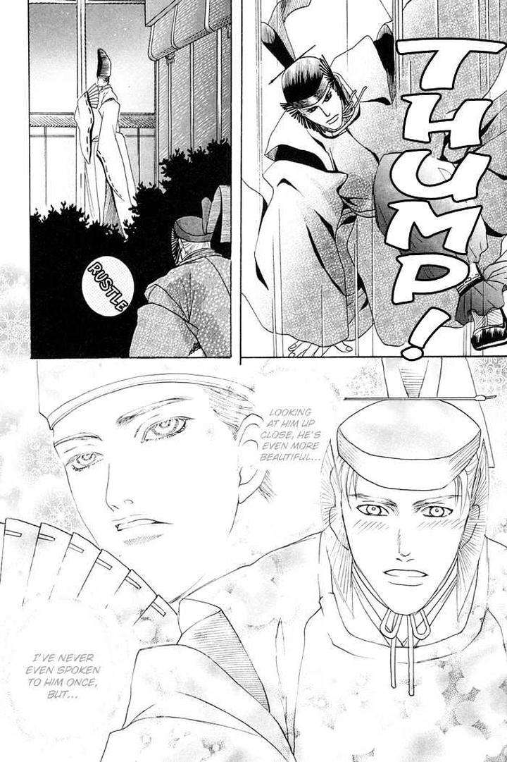 Zense-Gense-Kimi-Ore-Mizukami-Shin-Eng page 31