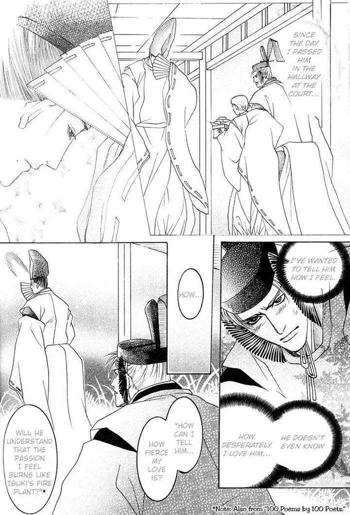 Zense-Gense-Kimi-Ore-Mizukami-Shin-Eng page 32