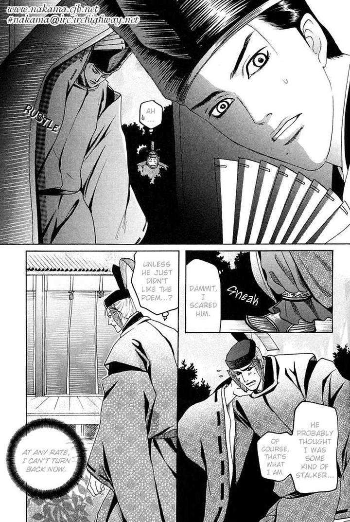 Zense-Gense-Kimi-Ore-Mizukami-Shin-Eng page 33