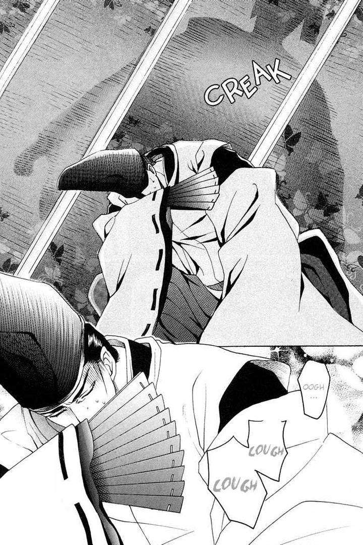 Zense-Gense-Kimi-Ore-Mizukami-Shin-Eng page 34