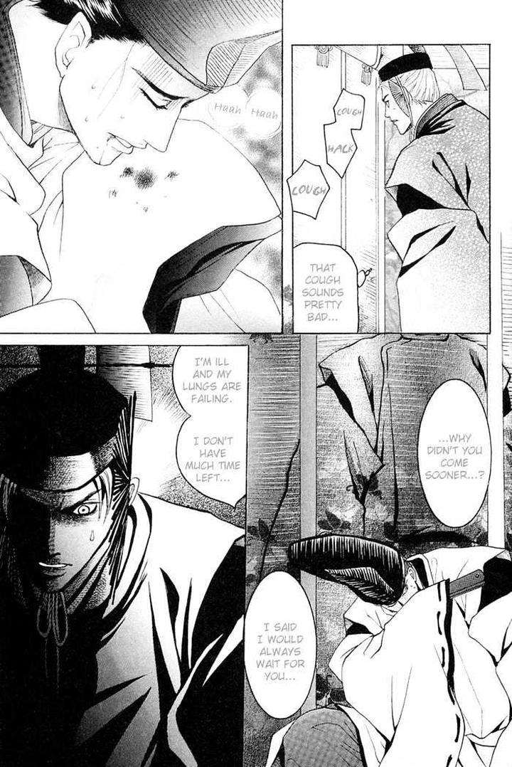 Zense-Gense-Kimi-Ore-Mizukami-Shin-Eng page 35
