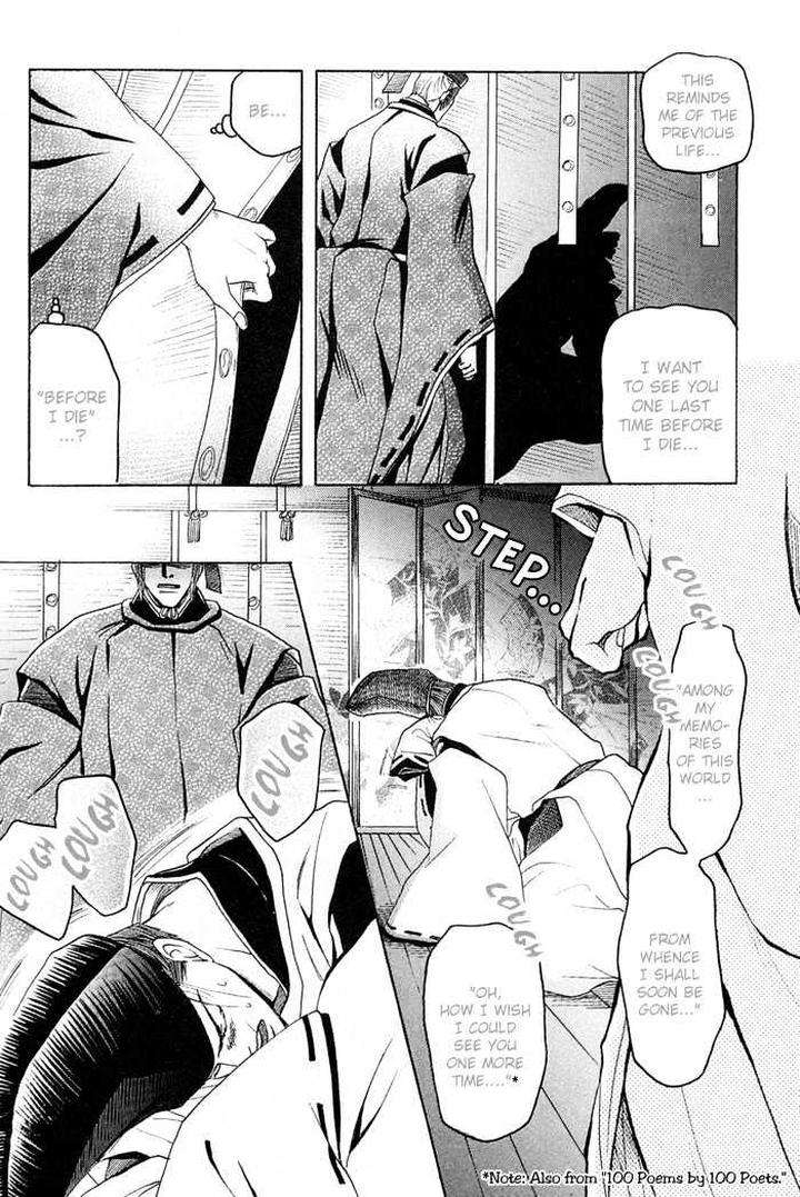 Zense-Gense-Kimi-Ore-Mizukami-Shin-Eng page 36
