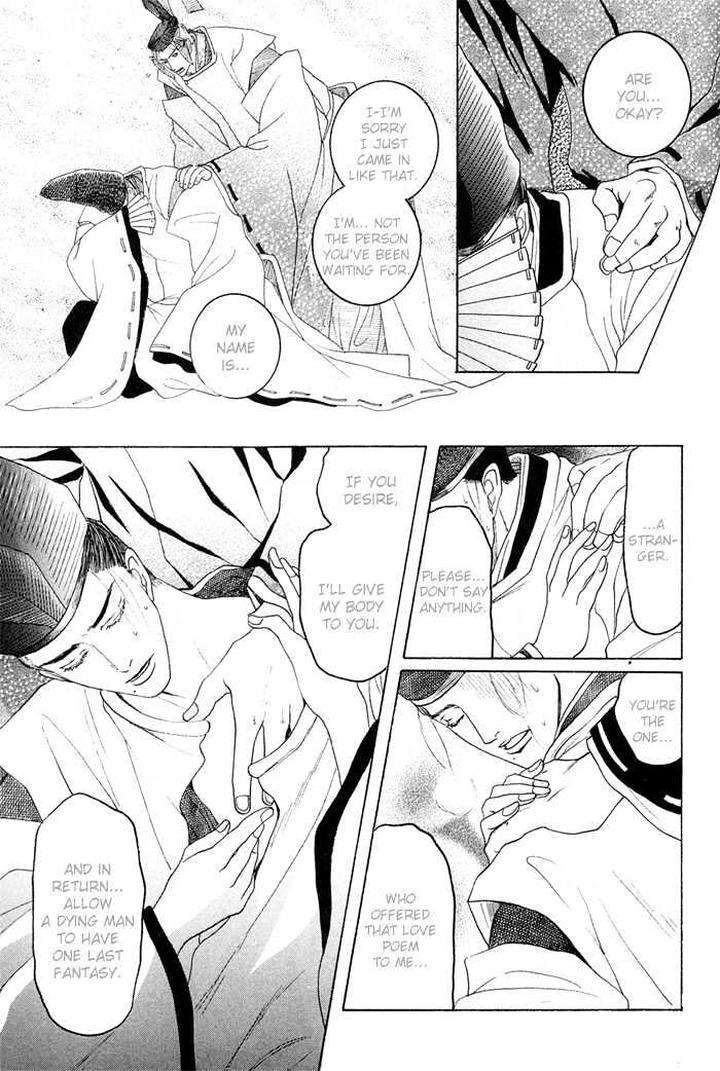 Zense-Gense-Kimi-Ore-Mizukami-Shin-Eng page 37