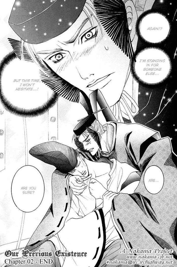 Zense-Gense-Kimi-Ore-Mizukami-Shin-Eng page 38