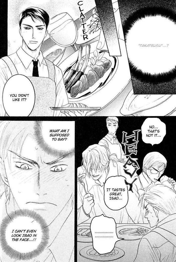 Zense-Gense-Kimi-Ore-Mizukami-Shin-Eng page 8