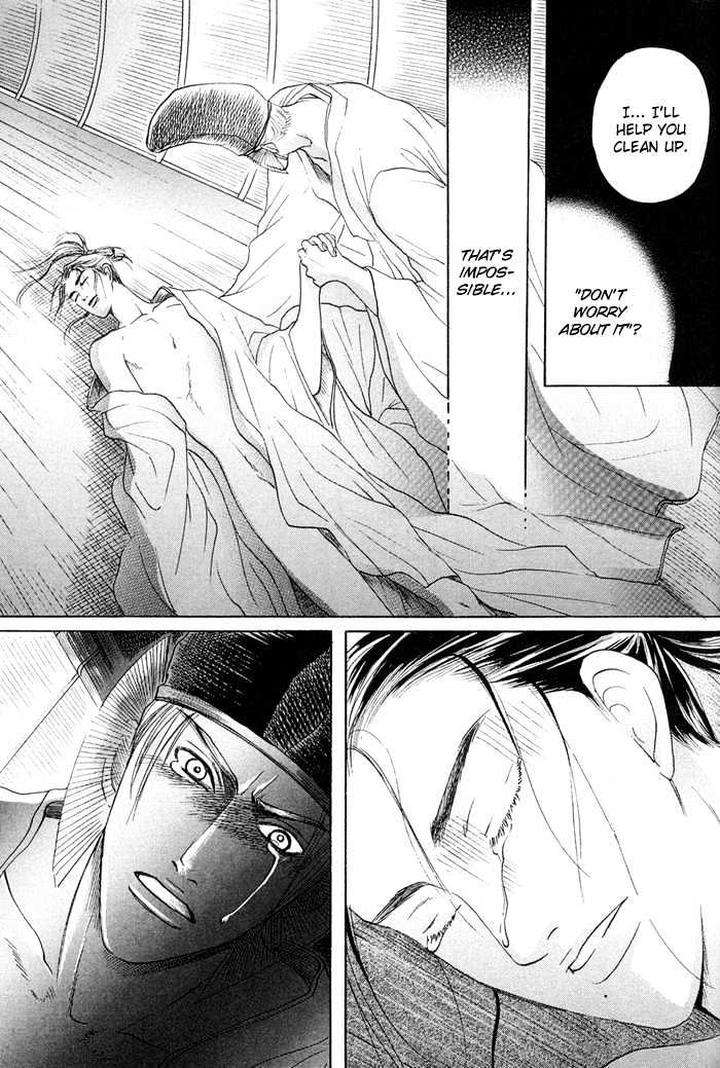 Zense-Gense-Kimi-Ore-Mizukami-Shin-Eng page 11