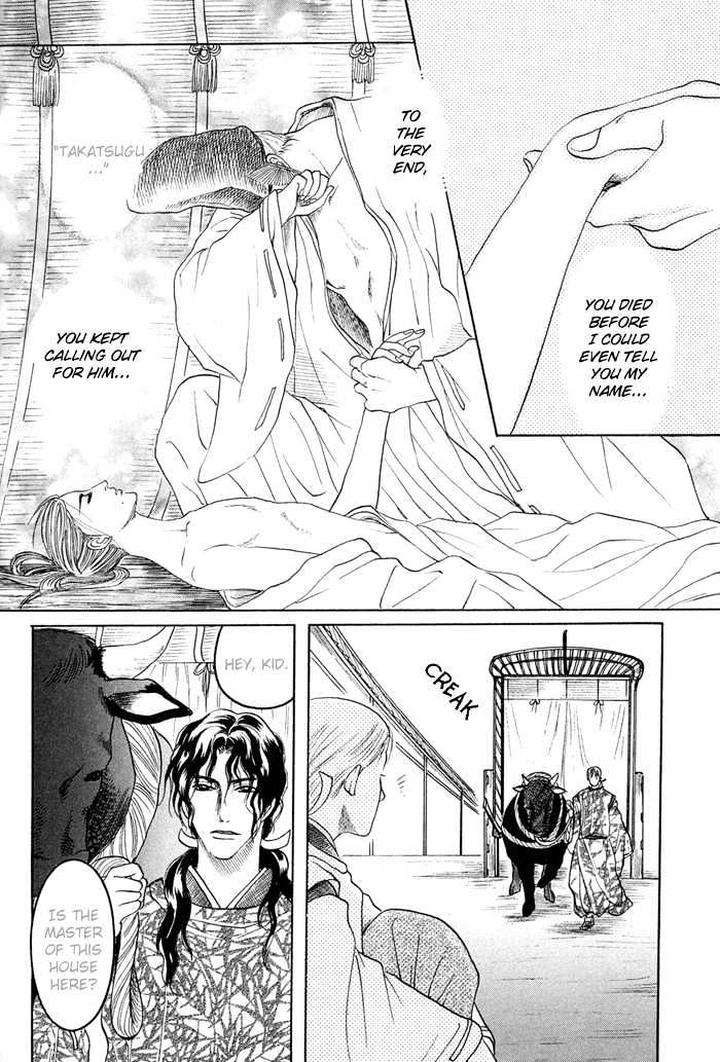 Zense-Gense-Kimi-Ore-Mizukami-Shin-Eng page 12