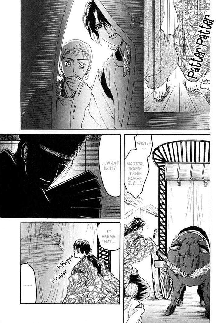 Zense-Gense-Kimi-Ore-Mizukami-Shin-Eng page 13